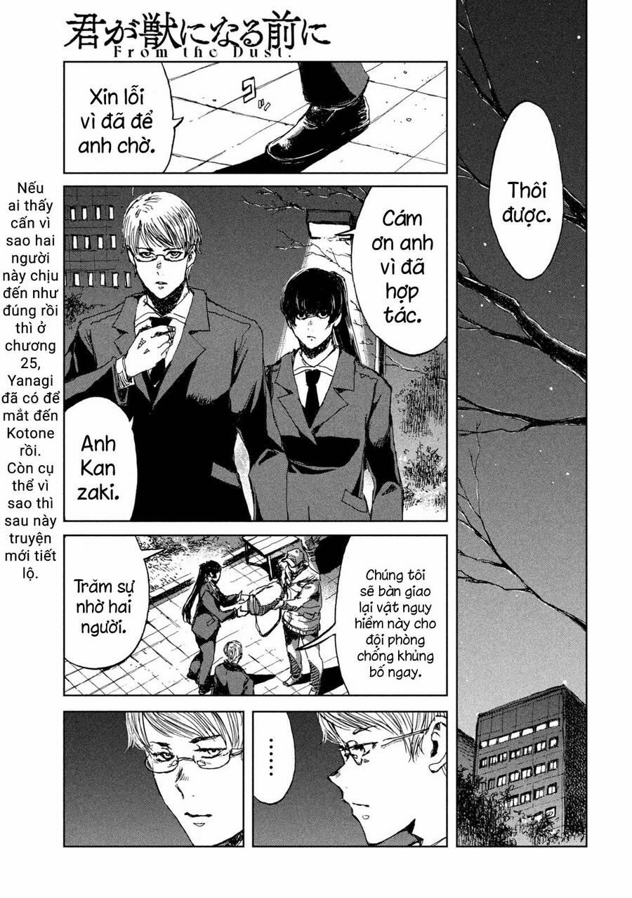 Trước Khi Em Trở Thành Quái Vật 28 trang 16