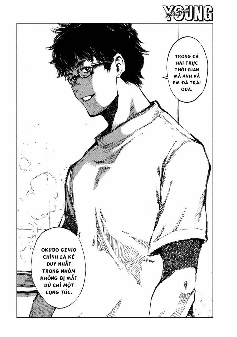 Trước Khi Em Trở Thành Quái Vật 31 trang 17