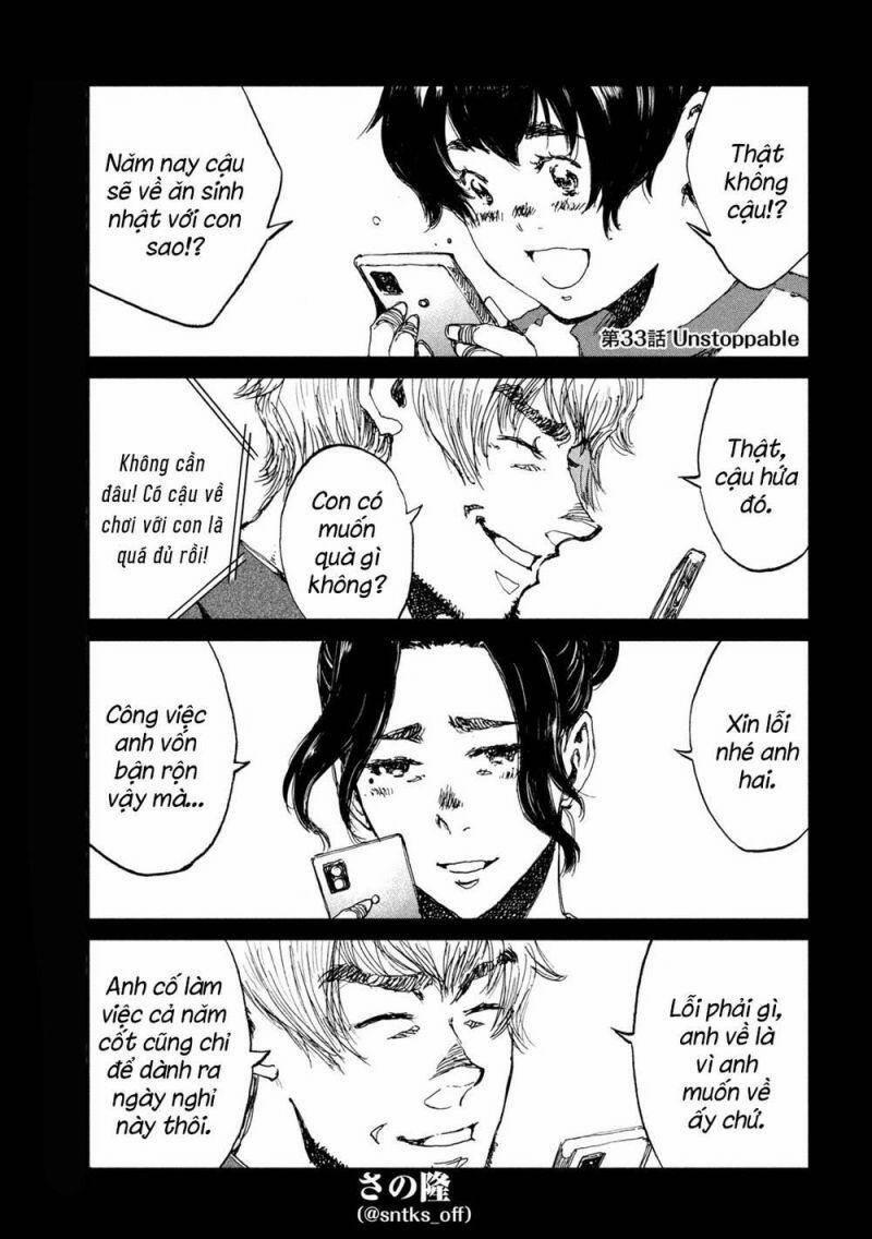 Trước Khi Em Trở Thành Quái Vật 33 trang 2