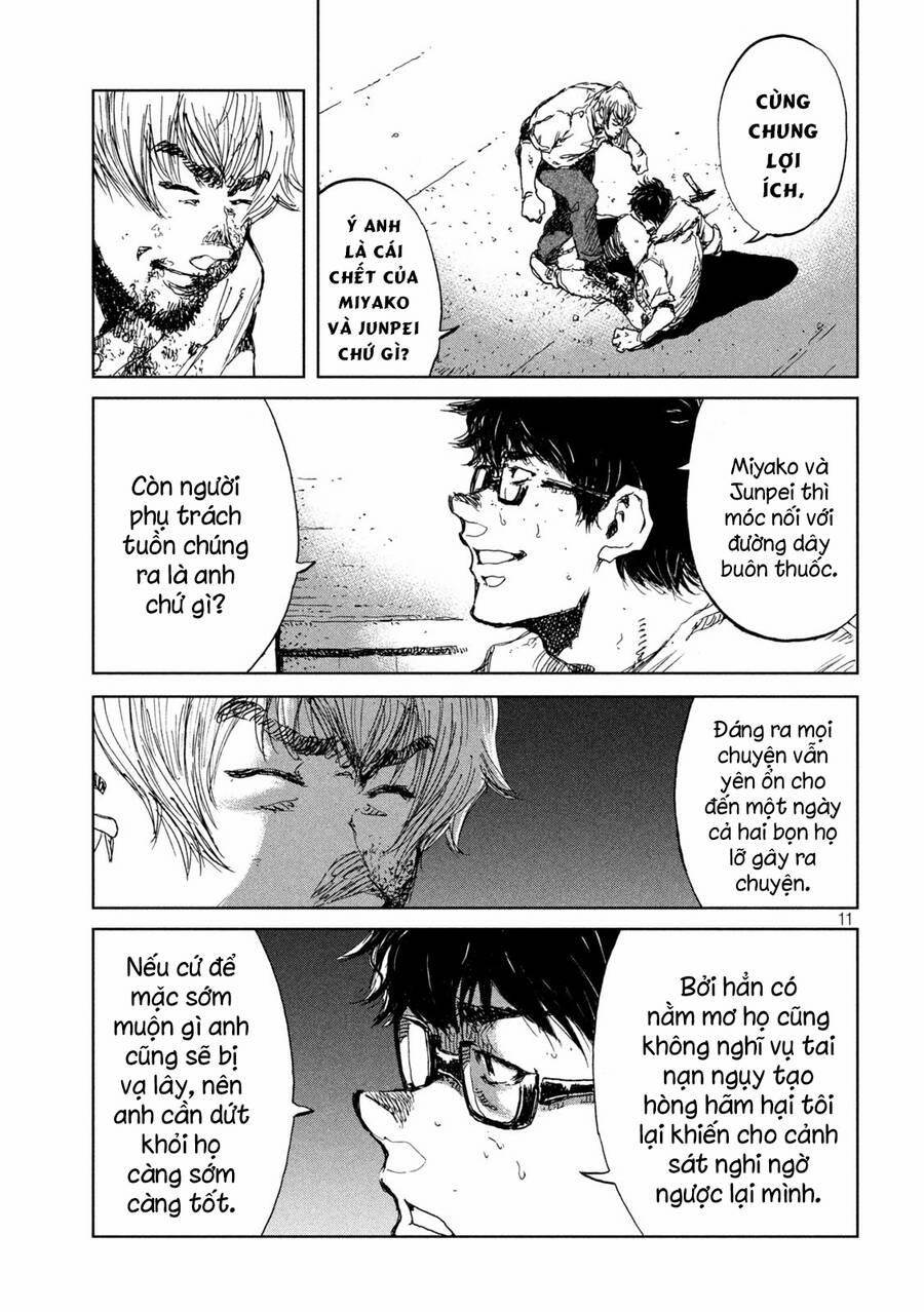 Trước Khi Em Trở Thành Quái Vật 34 trang 12