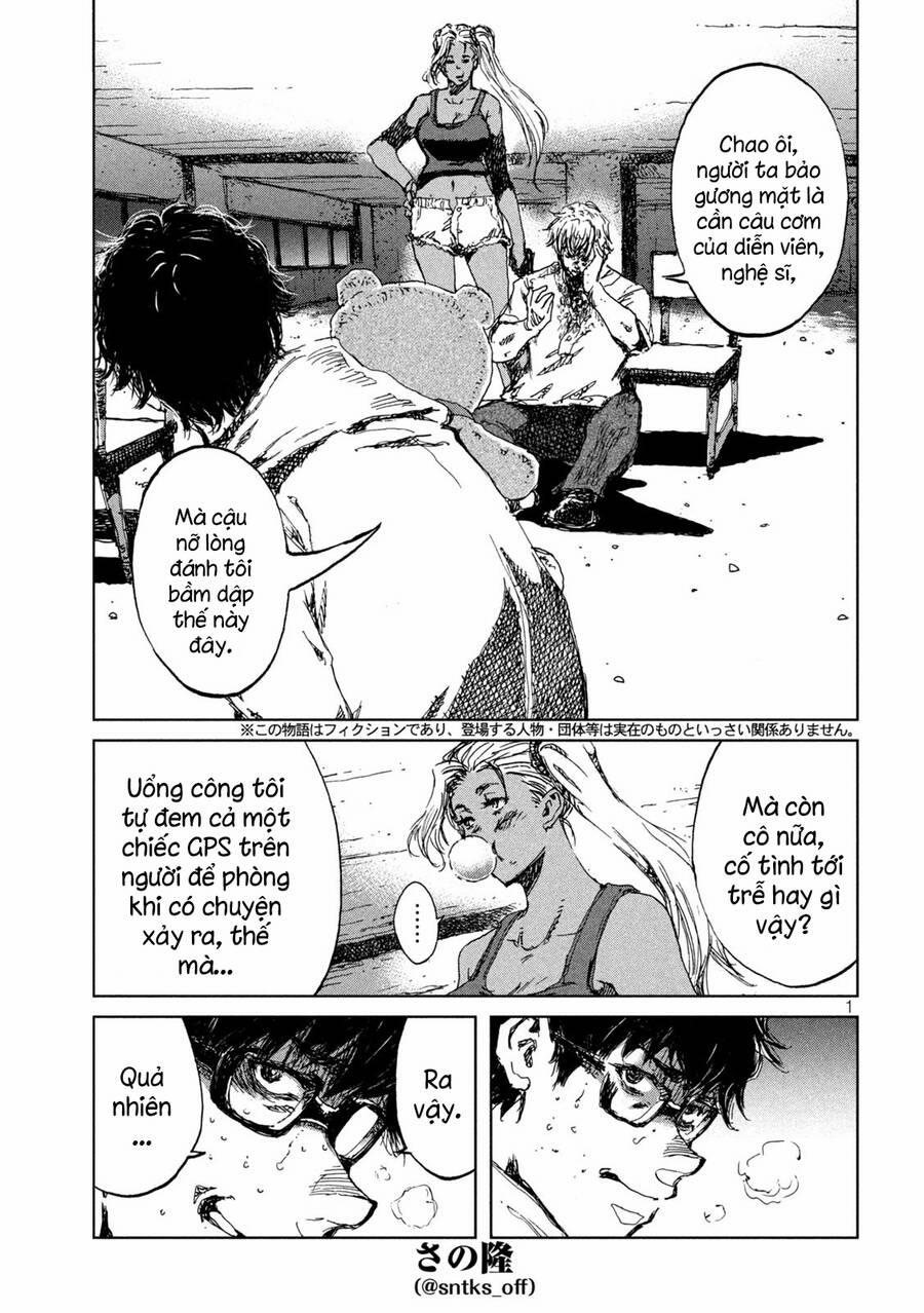 Trước Khi Em Trở Thành Quái Vật 34 trang 2