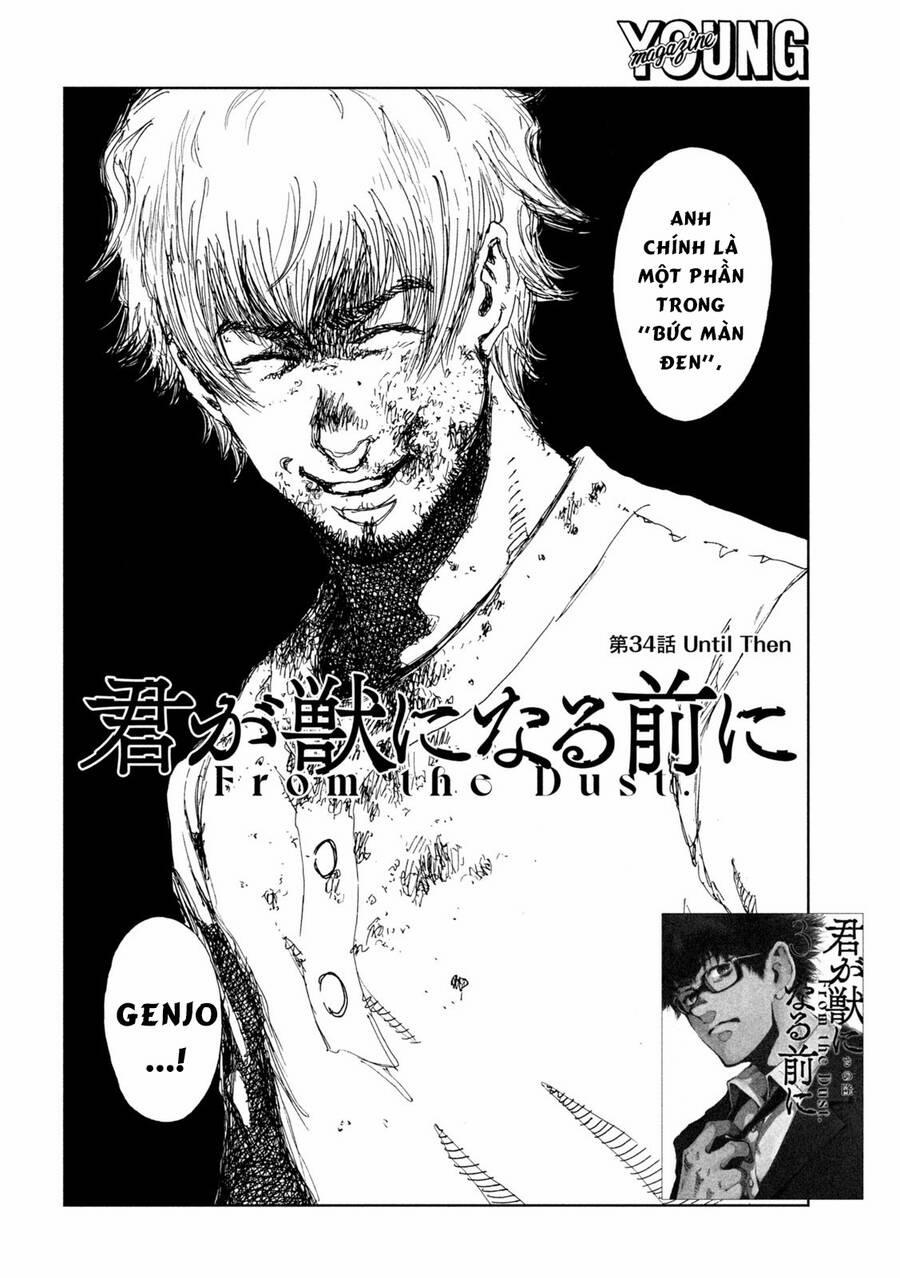 Trước Khi Em Trở Thành Quái Vật 34 trang 3