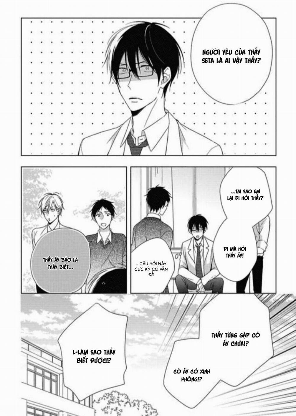 Trước Khi Yêu 1 trang 16