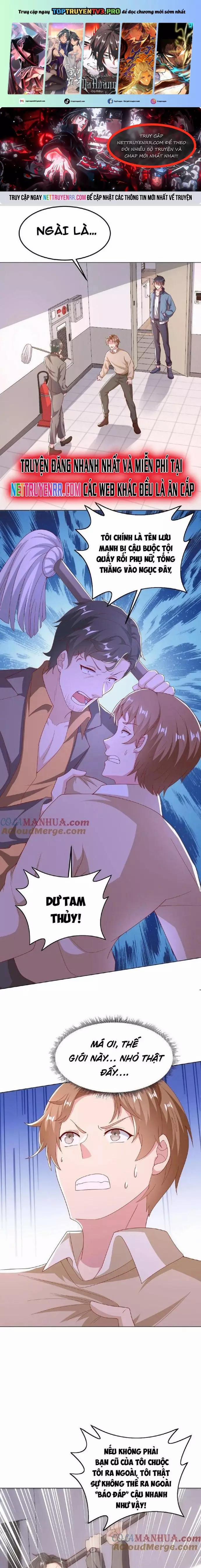 Trước Kia Có Tòa Trấn Yêu Quan 46 trang 0