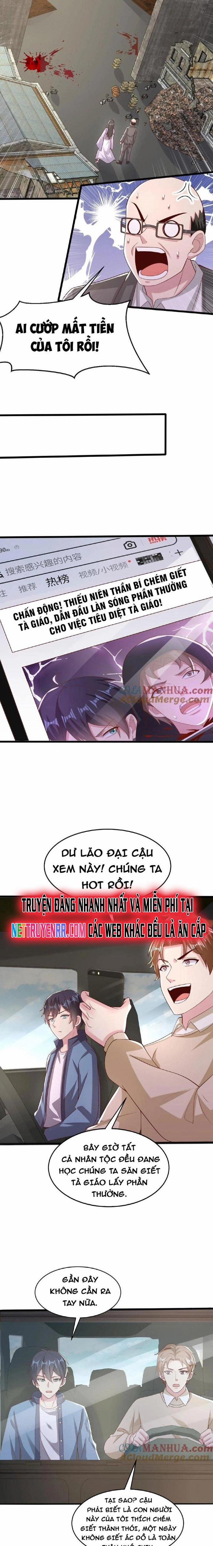 Trước Kia Có Tòa Trấn Yêu Quan 50 trang 2