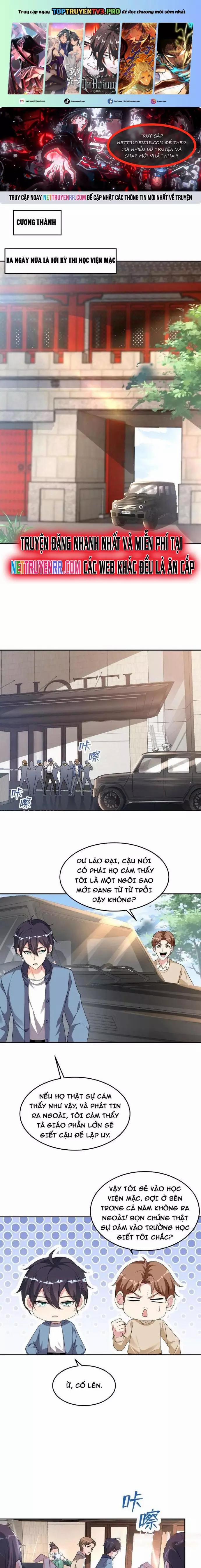 Trước Kia Có Tòa Trấn Yêu Quan 51 trang 0