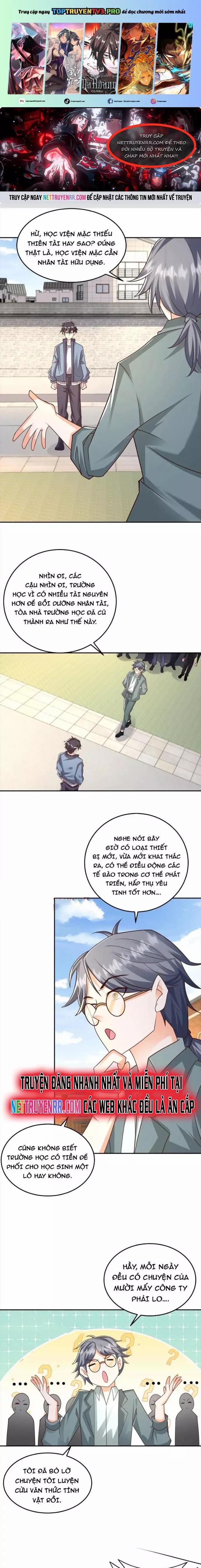 Trước Kia Có Tòa Trấn Yêu Quan 59 trang 0