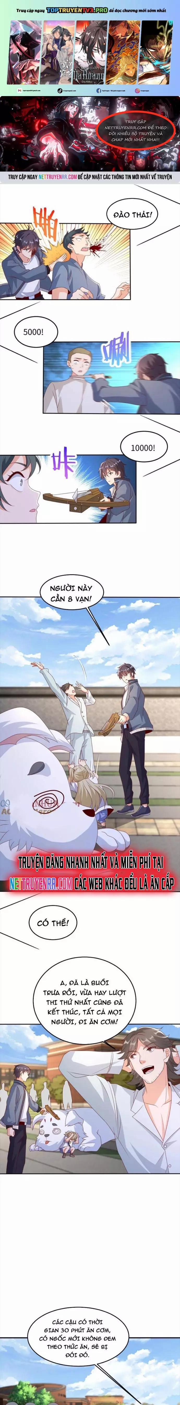 Trước Kia Có Tòa Trấn Yêu Quan 60 trang 0