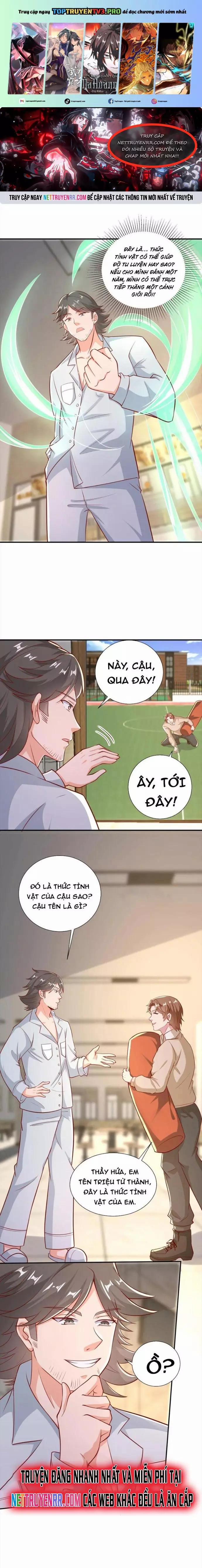 Trước Kia Có Tòa Trấn Yêu Quan 61 trang 0