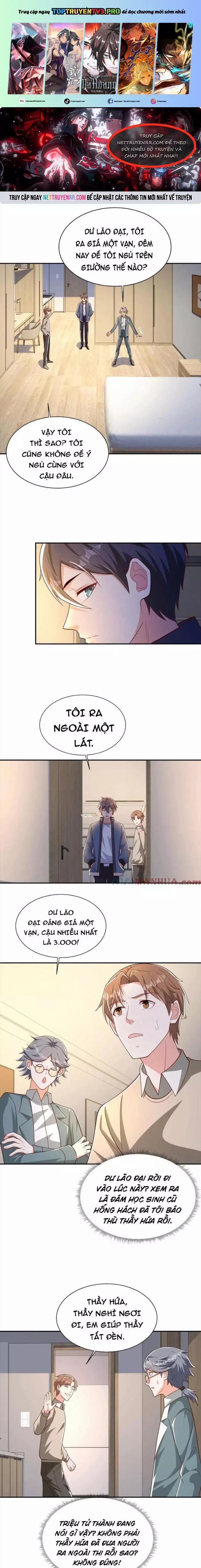 Trước Kia Có Tòa Trấn Yêu Quan 64 trang 0