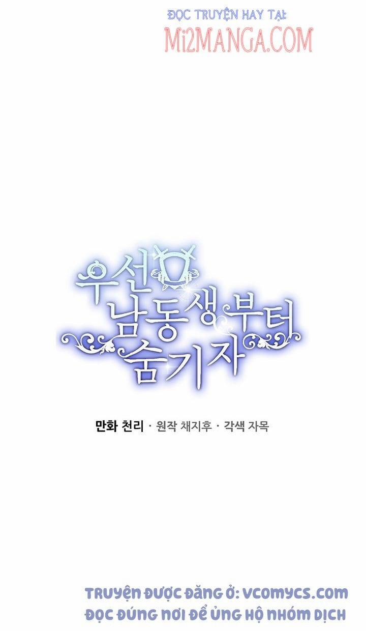 Trước Tiên Phải Giấu Em Trai Tôi Đi Đã 11 trang 11