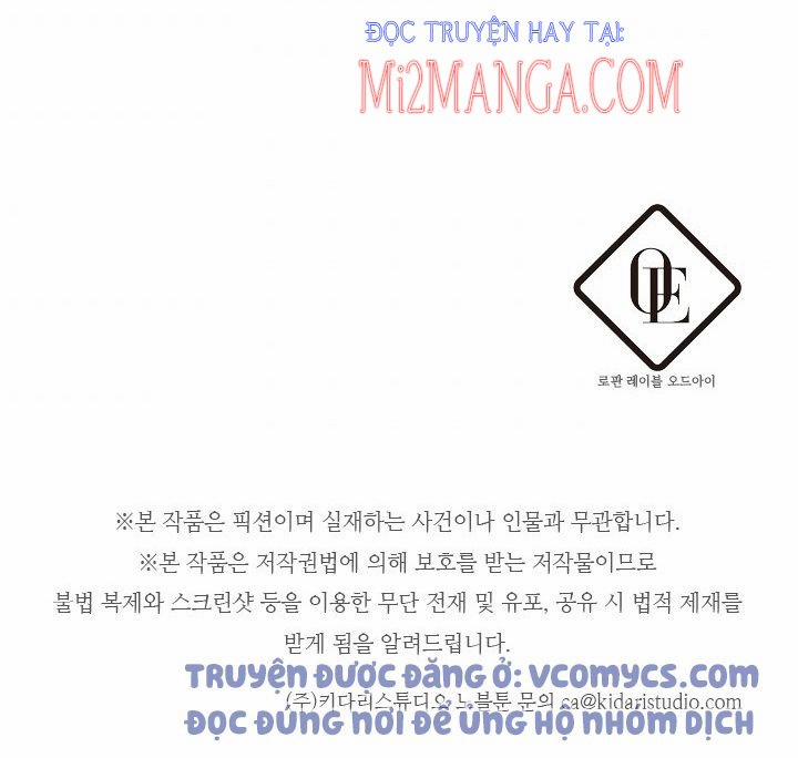 Trước Tiên Phải Giấu Em Trai Tôi Đi Đã 16.5 trang 17