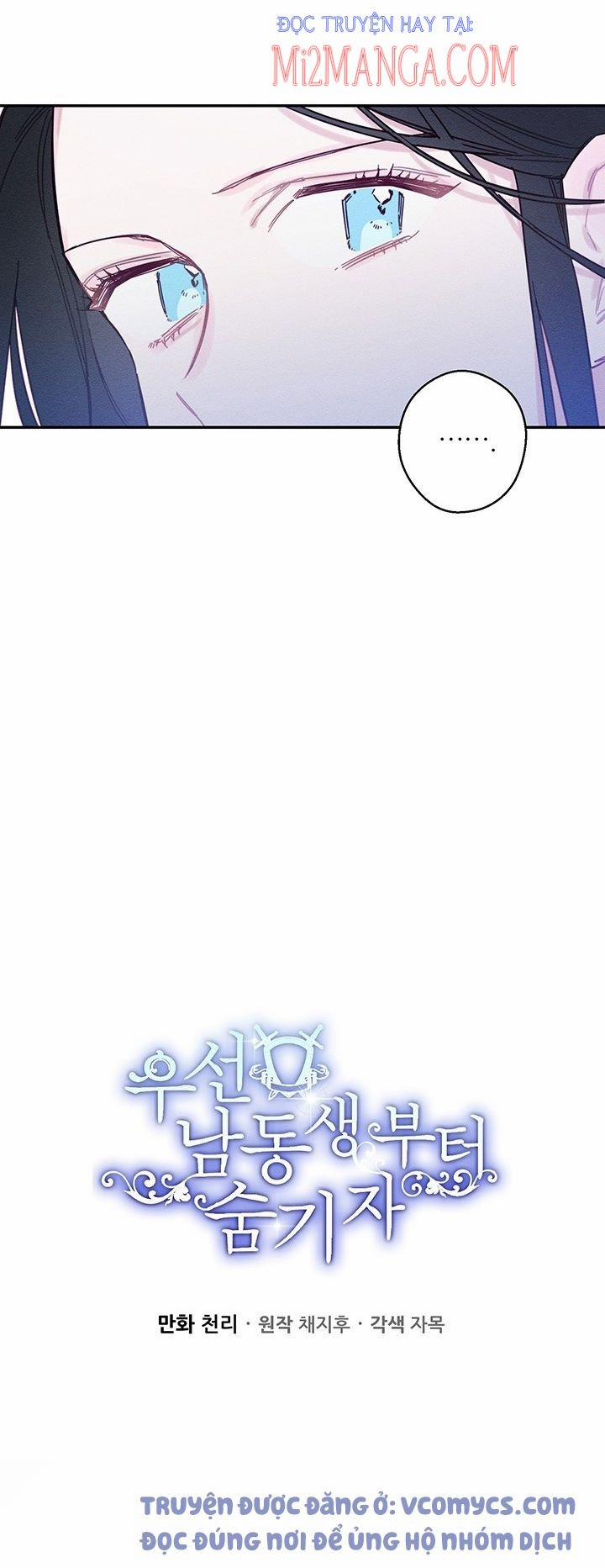 Trước Tiên Phải Giấu Em Trai Tôi Đi Đã 19 trang 10