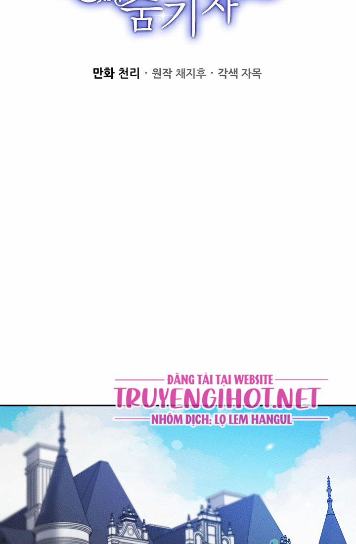 Trước Tiên Phải Giấu Em Trai Tôi Đi Đã 2 trang 18