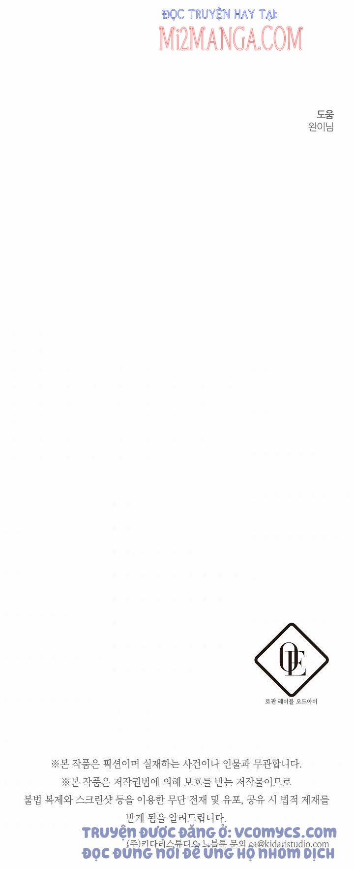 Trước Tiên Phải Giấu Em Trai Tôi Đi Đã 20.5 trang 32