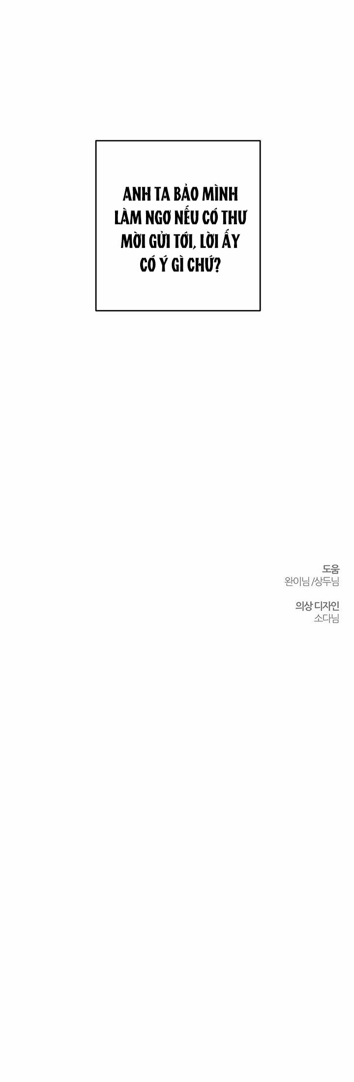 Trước Tiên Phải Giấu Em Trai Tôi Đi Đã 26.2 trang 5