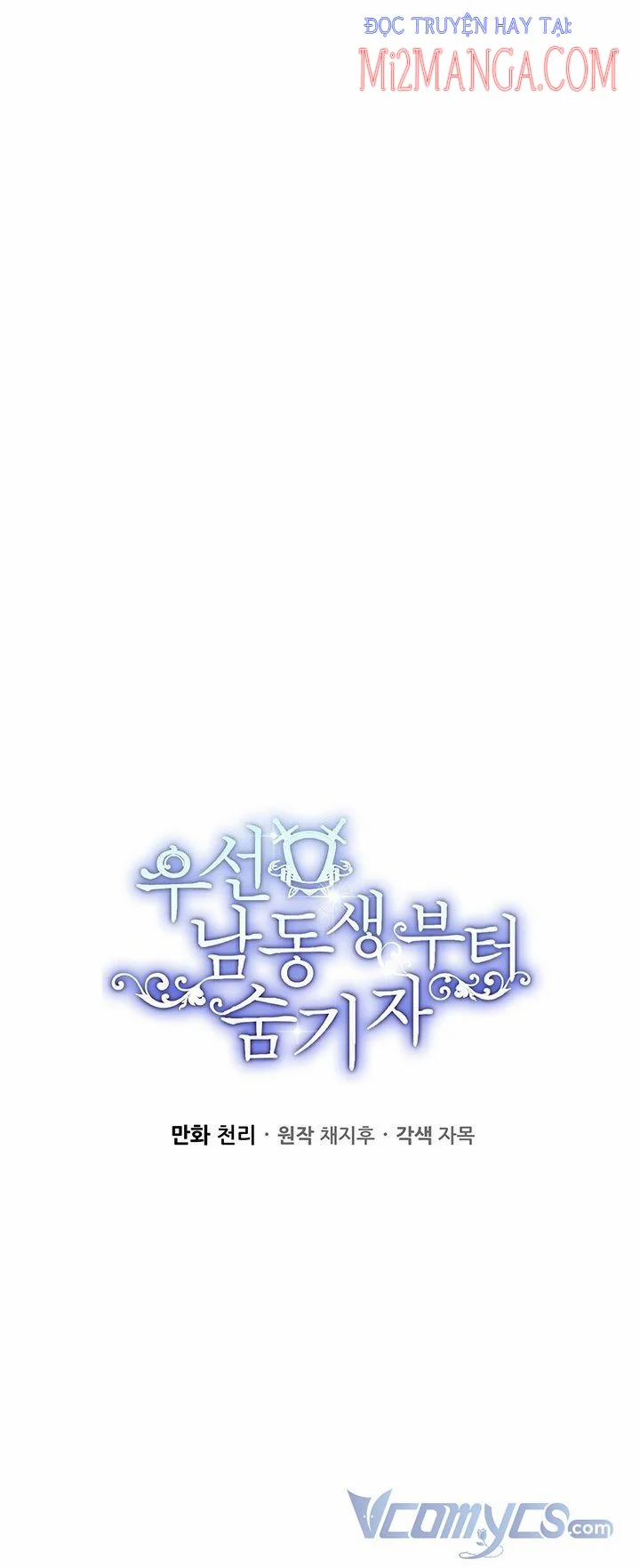 Trước Tiên Phải Giấu Em Trai Tôi Đi Đã 34 trang 9