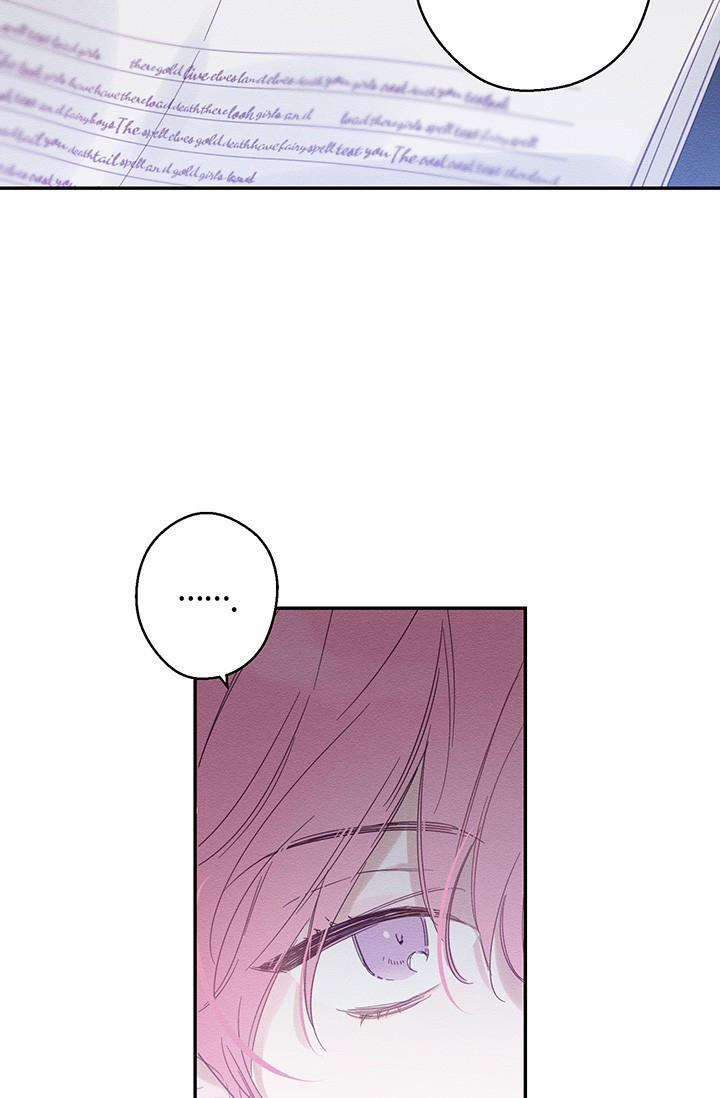 Trước Tiên Phải Giấu Em Trai Tôi Đi Đã 4 trang 18