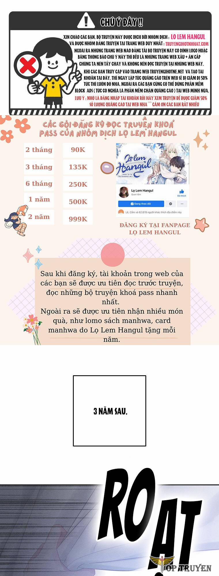 Trước Tiên Phải Giấu Em Trai Tôi Đi Đã 67.1 trang 0