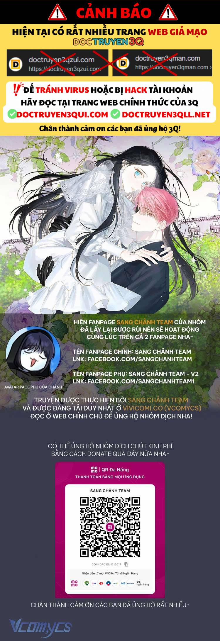 Trước Tiên Phải Giấu Em Trai Tôi Đi Đã 72 trang 0