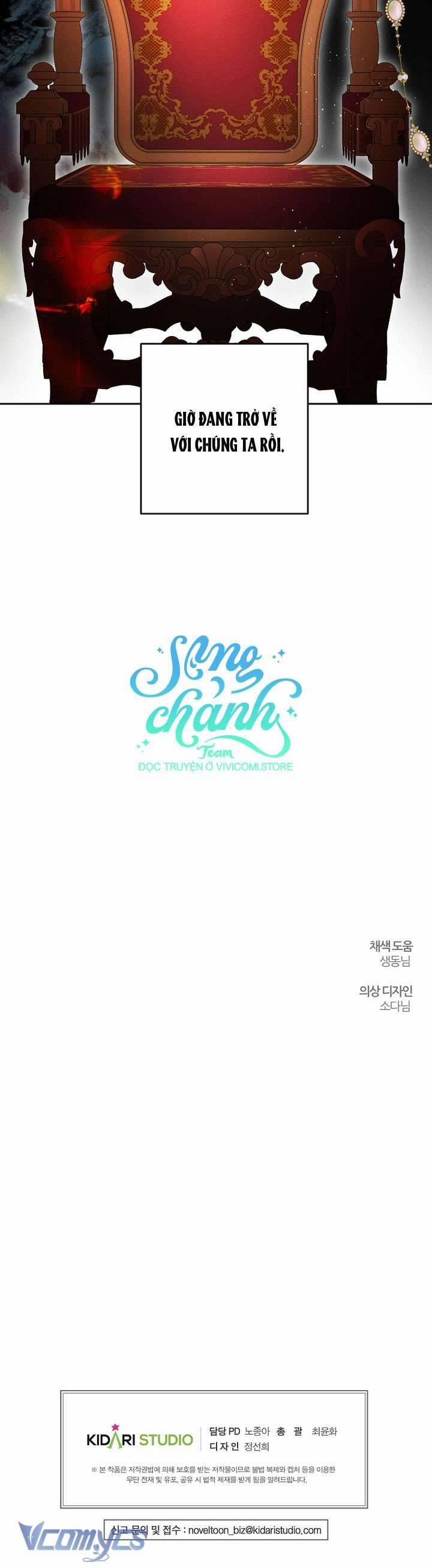 Trước Tiên Phải Giấu Em Trai Tôi Đi Đã 74 trang 30