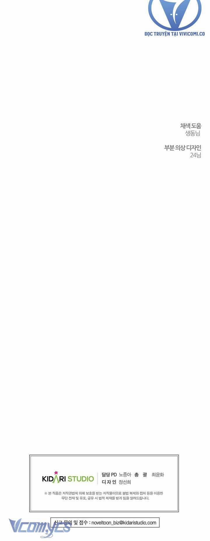 Trước Tiên Phải Giấu Em Trai Tôi Đi Đã 75 trang 32