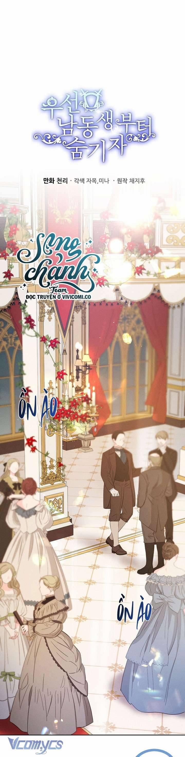 Trước Tiên Phải Giấu Em Trai Tôi Đi Đã 76 trang 1