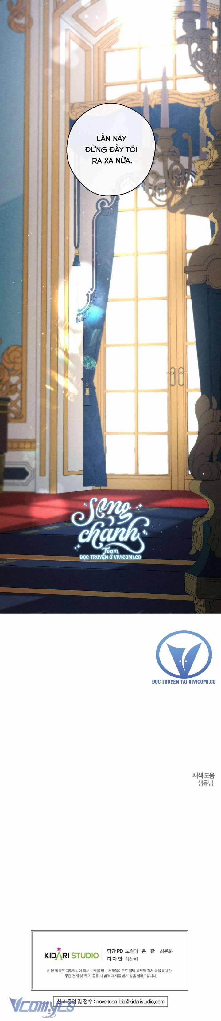 Trước Tiên Phải Giấu Em Trai Tôi Đi Đã 80 trang 33