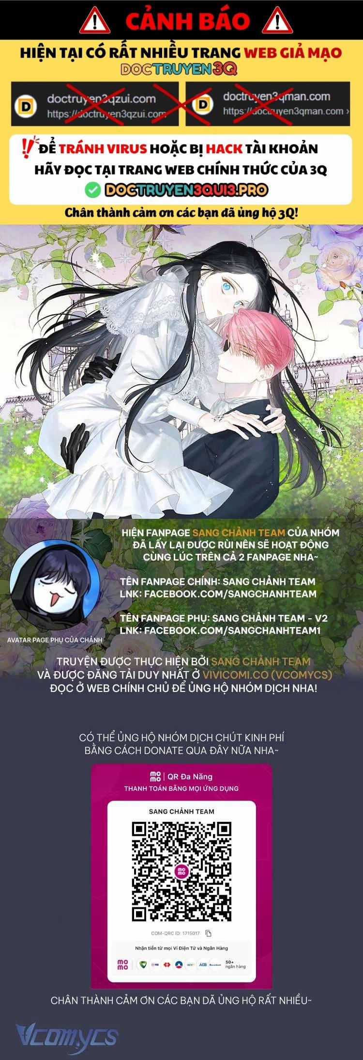 Trước Tiên Phải Giấu Em Trai Tôi Đi Đã 82 trang 0