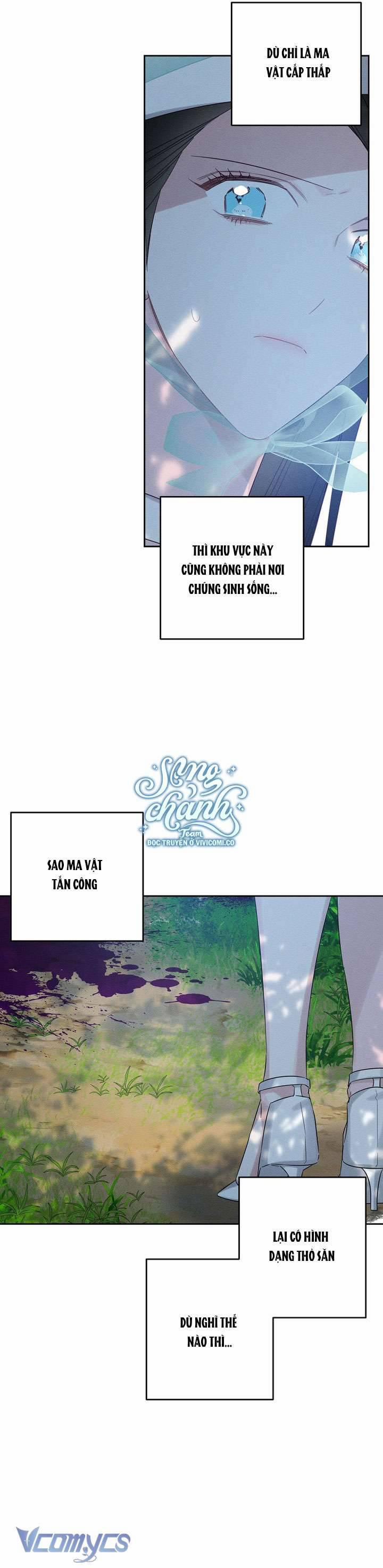 Trước Tiên Phải Giấu Em Trai Tôi Đi Đã 82 trang 11