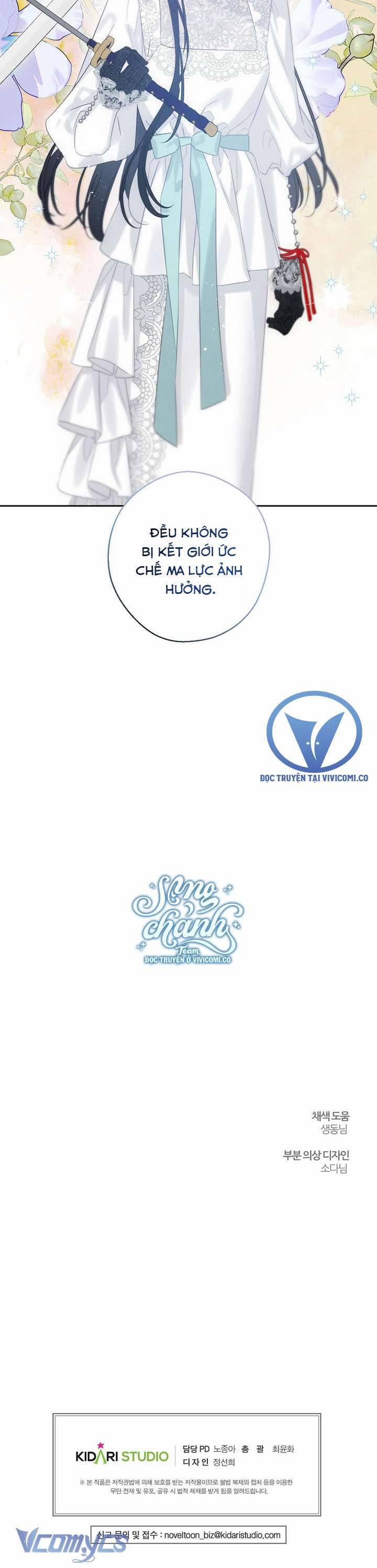 Trước Tiên Phải Giấu Em Trai Tôi Đi Đã 82 trang 30