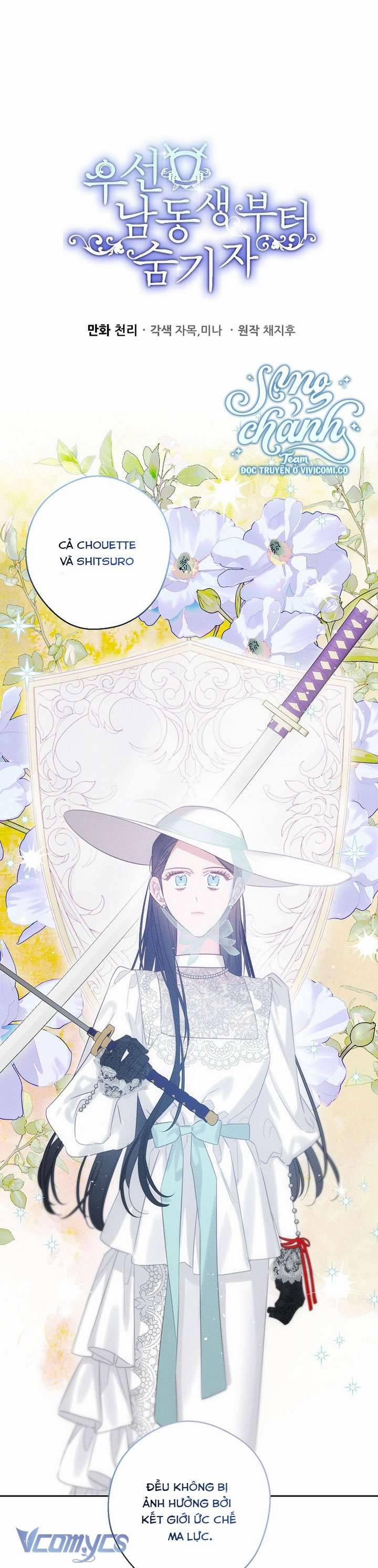 Trước Tiên Phải Giấu Em Trai Tôi Đi Đã 83 trang 1