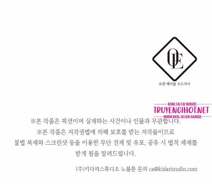 Trước Tiên Phải Giấu Em Trai Tôi Đi Đã 9 trang 44