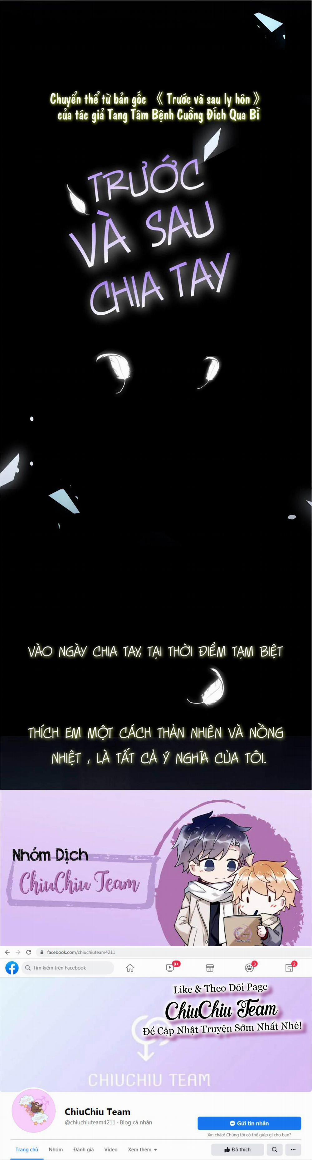 Trước Và Sau Chia Tay (END) 0 trang 2