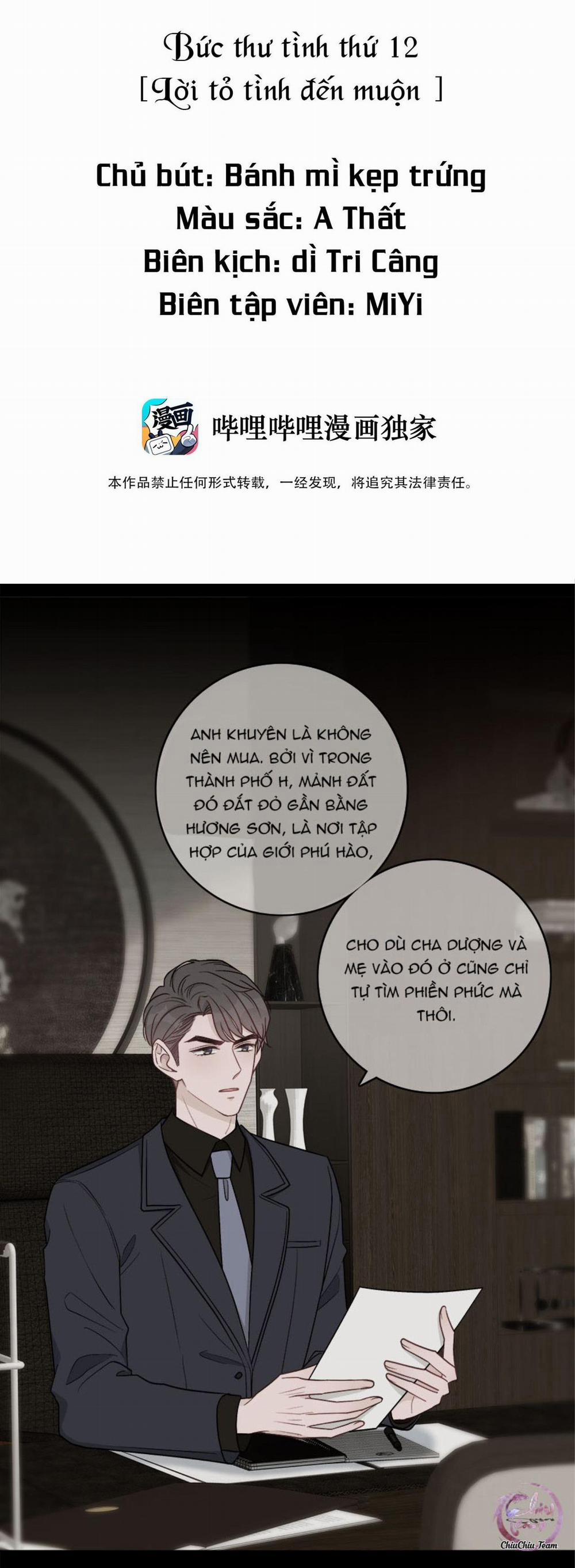 Trước Và Sau Chia Tay (END) 12 trang 1