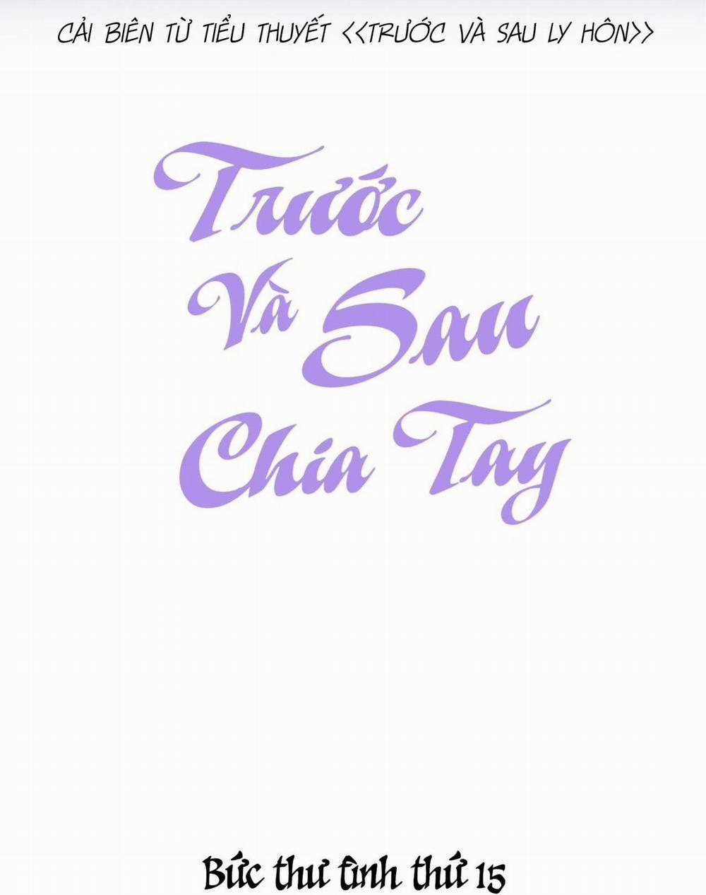 Trước Và Sau Chia Tay (END) 15 trang 1