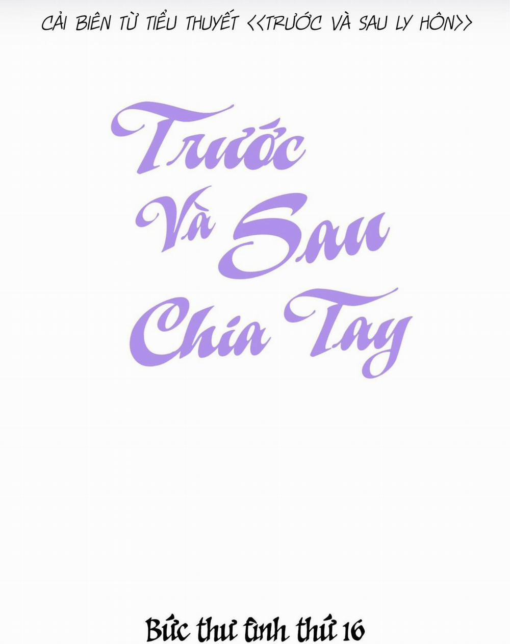 Trước Và Sau Chia Tay (END) 16 trang 1