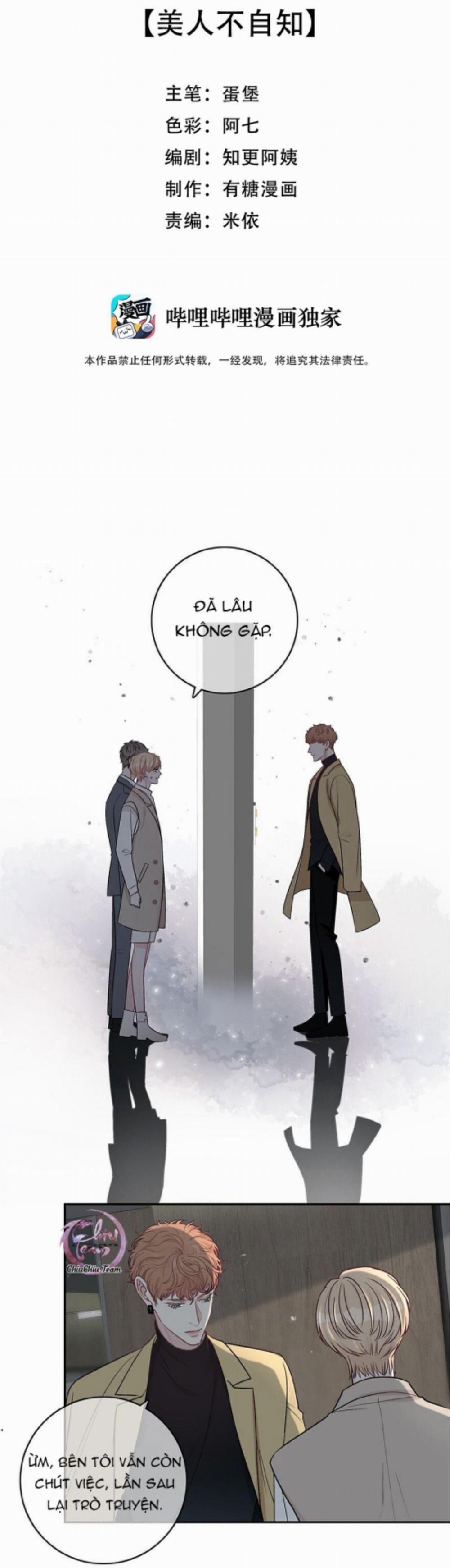 Trước Và Sau Chia Tay (END) 20 trang 2