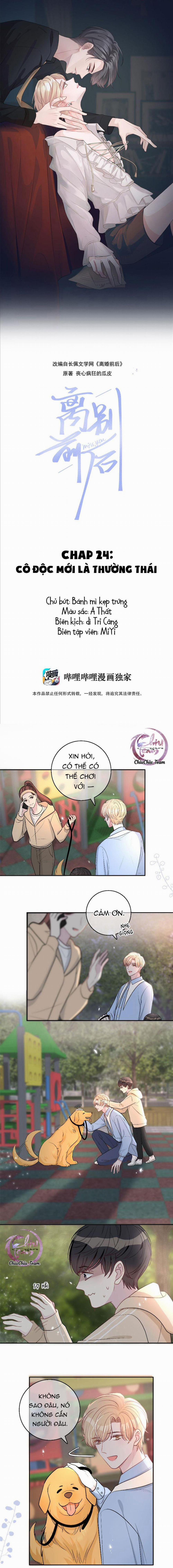 Trước Và Sau Chia Tay (END) 24 trang 0