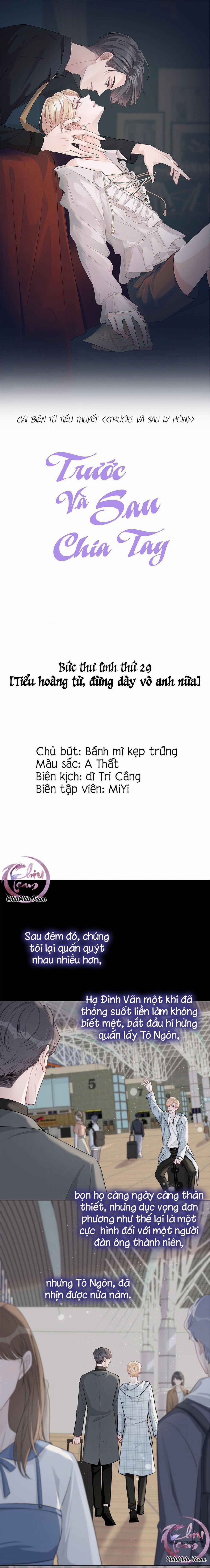 Trước Và Sau Chia Tay (END) 29 trang 0