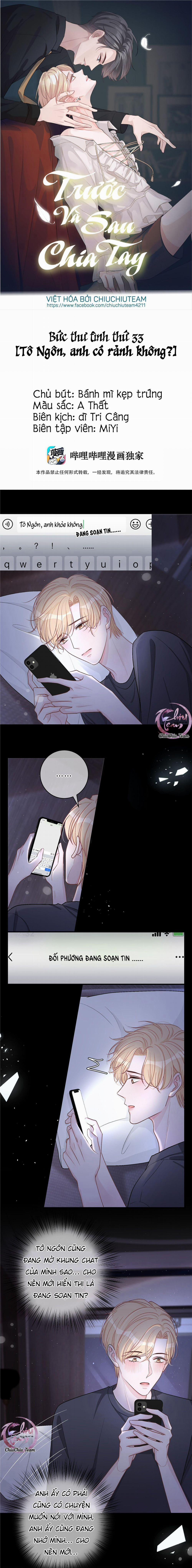 Trước Và Sau Chia Tay (END) 33 trang 0