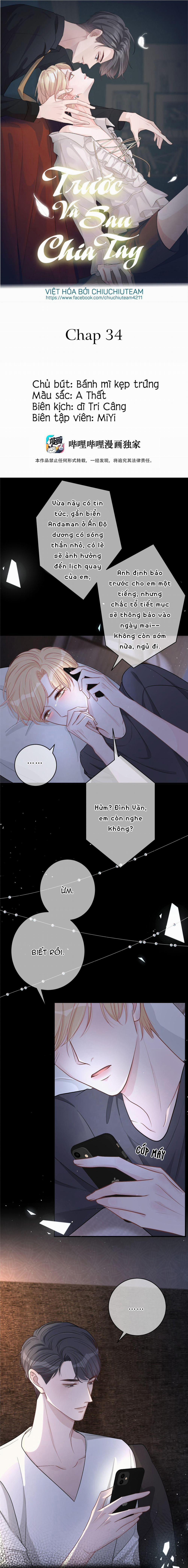 Trước Và Sau Chia Tay (END) 34 trang 0