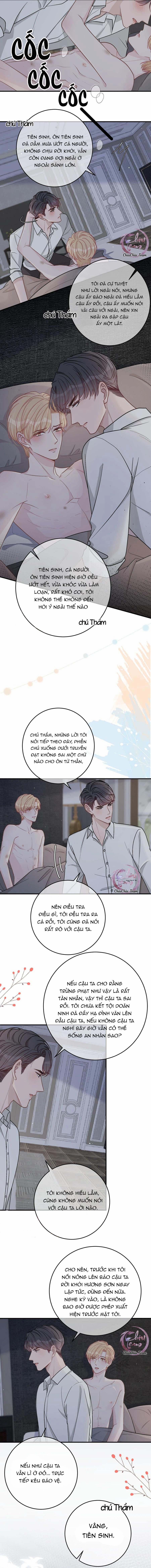 Trước Và Sau Chia Tay (END) 49 trang 1