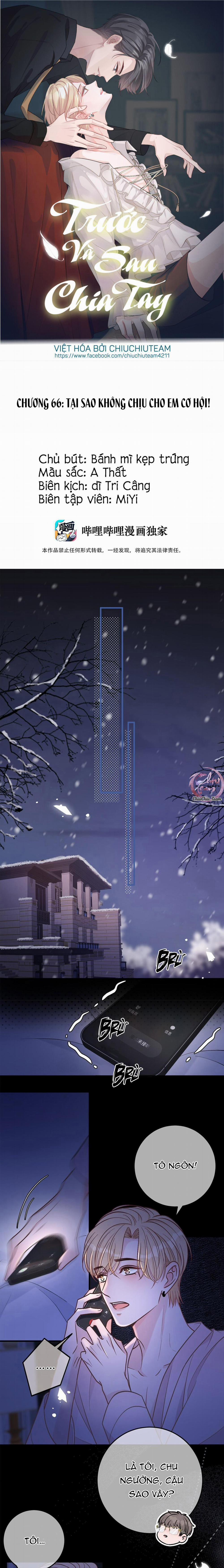 Trước Và Sau Chia Tay (END) 66 trang 0