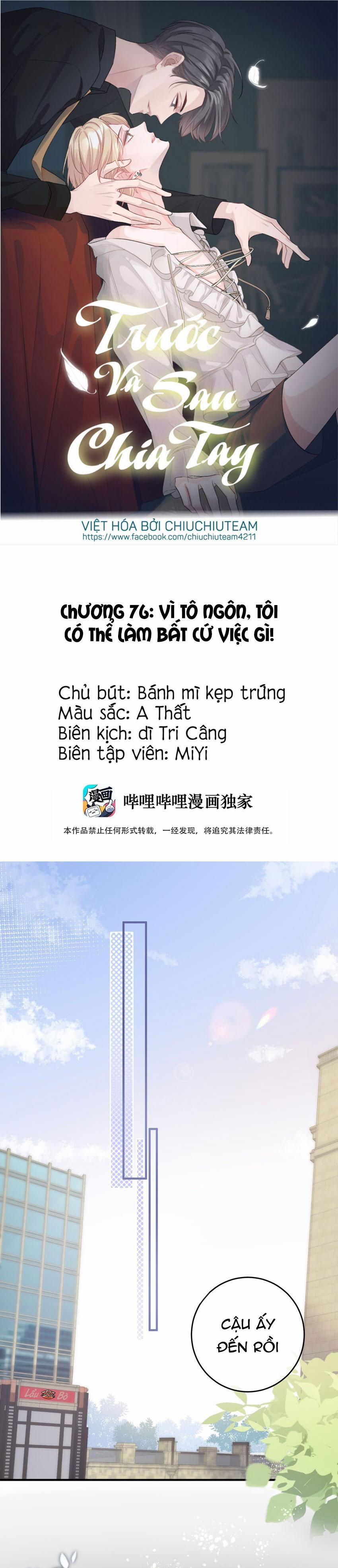 Trước Và Sau Chia Tay (END) 76 trang 0