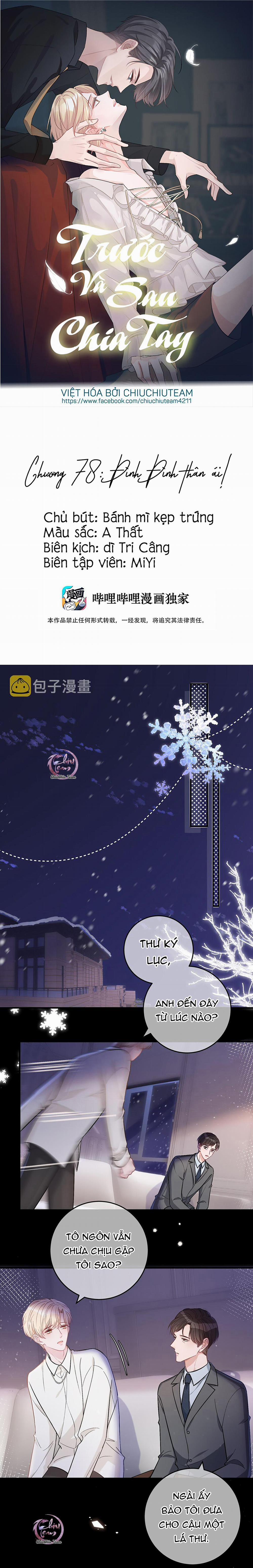 Trước Và Sau Chia Tay (END) 78 trang 0