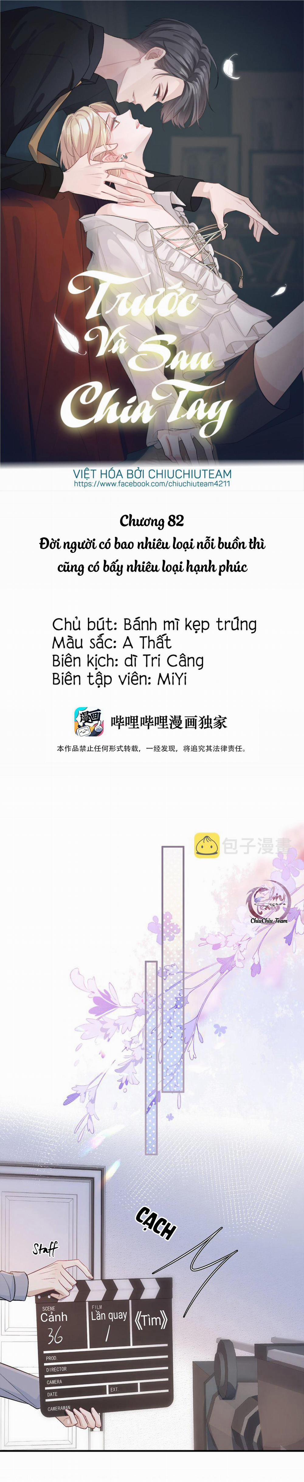 Trước Và Sau Chia Tay (END) 82 trang 0