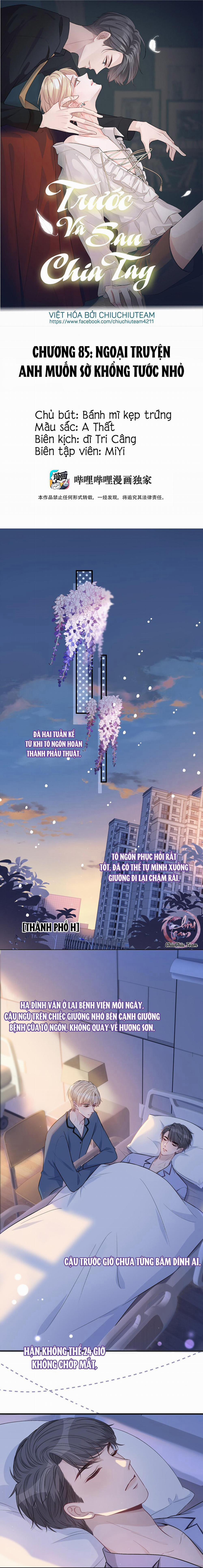 Trước Và Sau Chia Tay (END) 85 trang 0