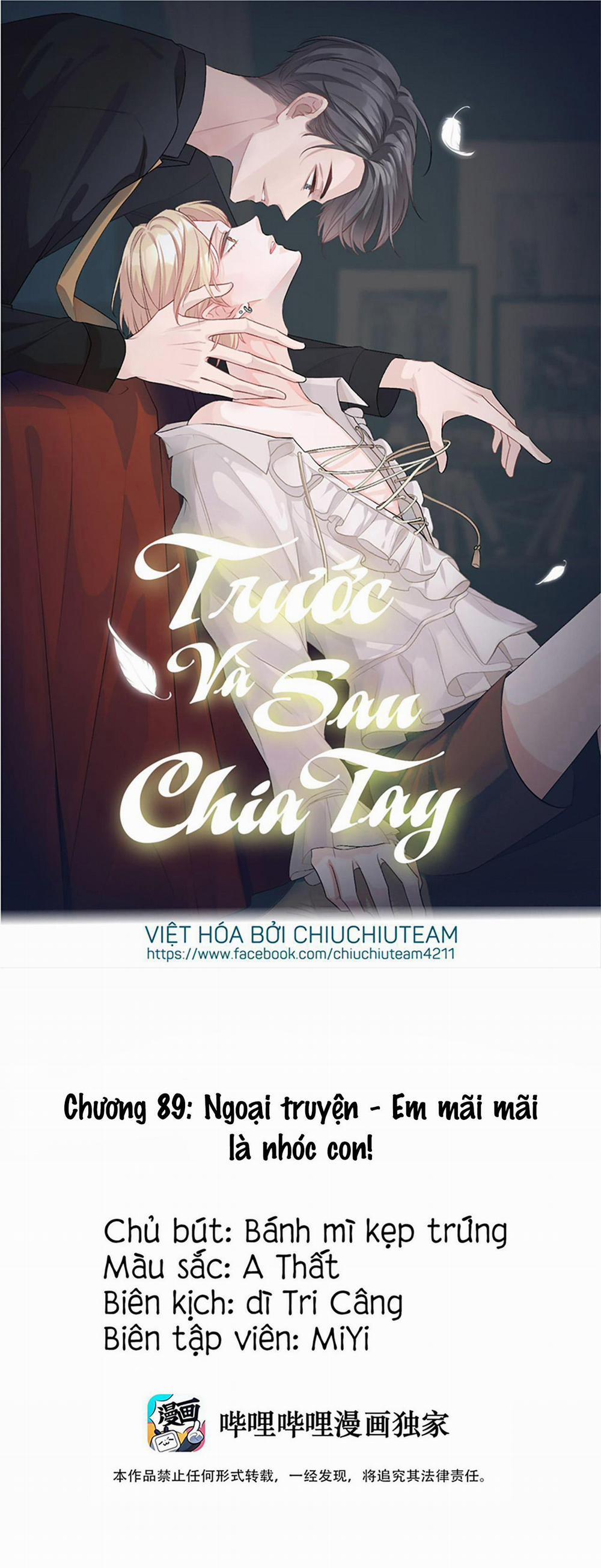 Trước Và Sau Chia Tay (END) 89 trang 0
