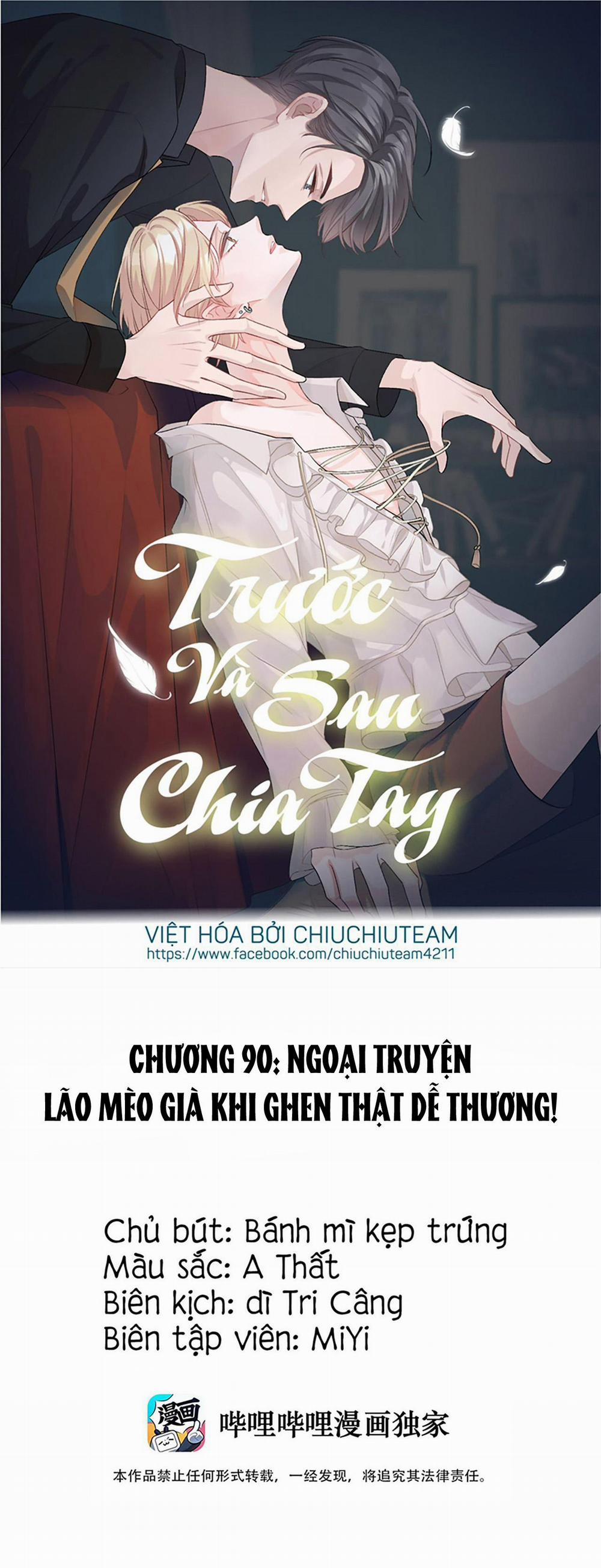 Trước Và Sau Chia Tay (END) 90 trang 0
